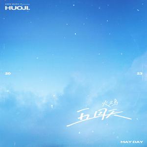 非洲性❌❌❌❌狂欢
