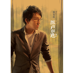 非洲性❌❌❌❌狂欢
