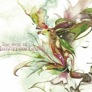 非洲性❌❌❌❌狂欢
