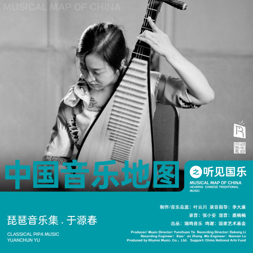 非洲性❌❌❌❌狂欢
